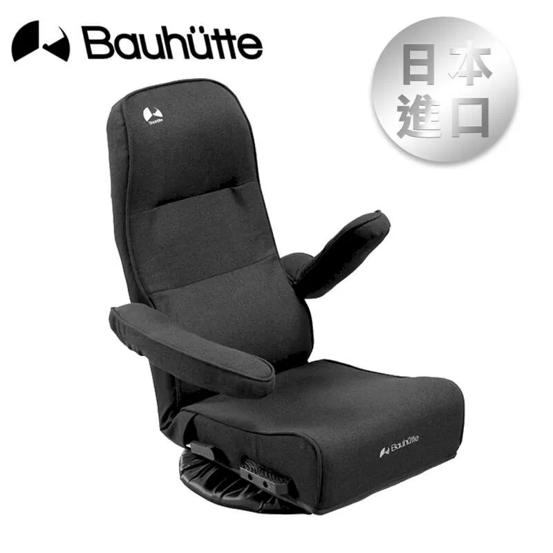Bauhutte 電競椅 黑色 G-530-BK 日本進口【現貨】【GAME休閒館】BT0044 歷史價格詳細信息