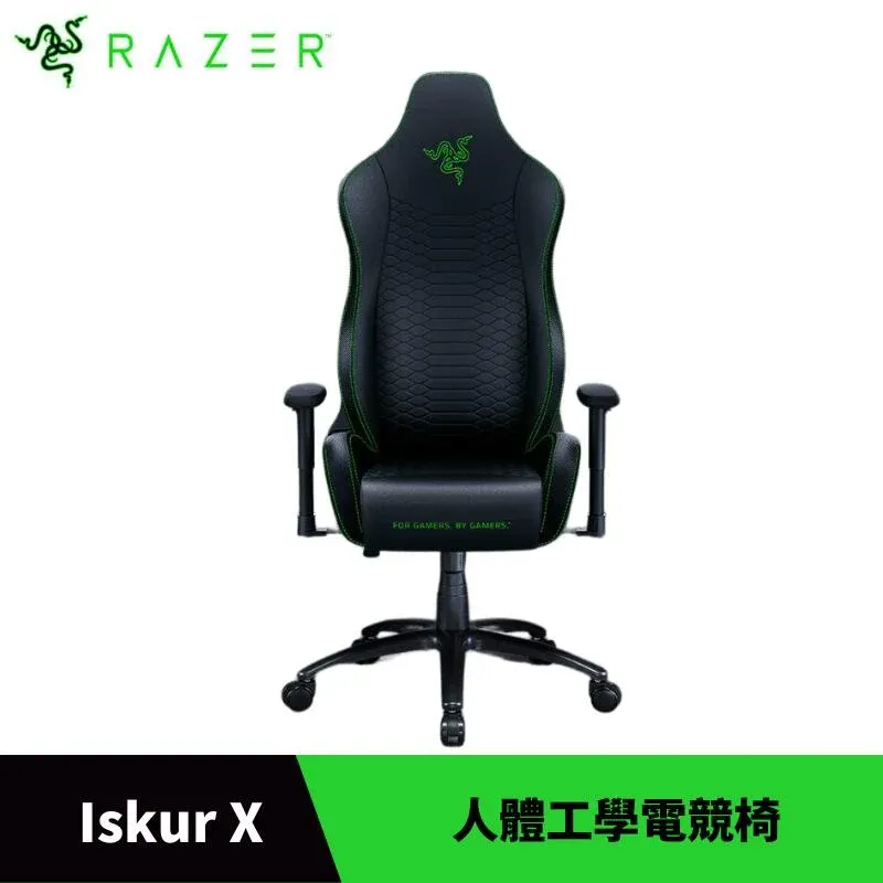 Razer 雷蛇  Iskur X Hello Kitty聯名款 人體工學設計電競椅 歷史價格詳細信息