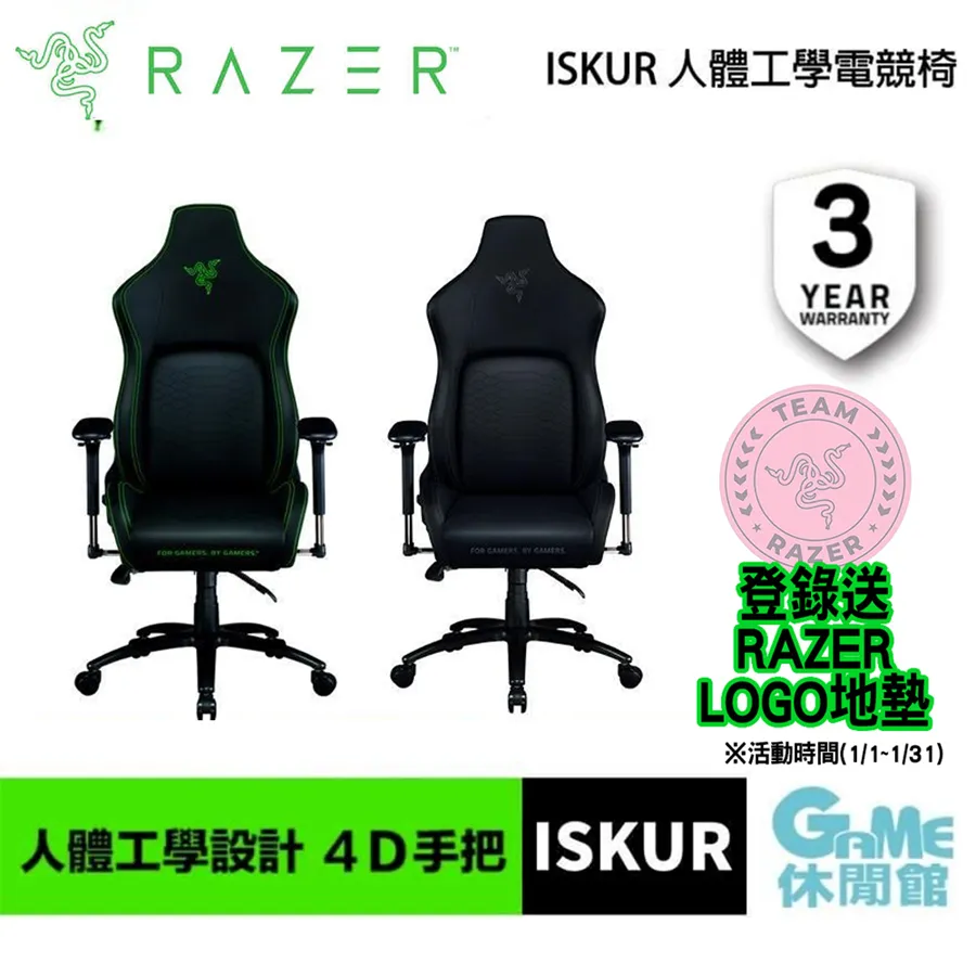 多款式 人體腎臟腎絲球腎元模型【福滿來】 腎臟解剖附腎上腺模型 人體泌尿系統器官解剖 ARYW 歷史價格詳細信息