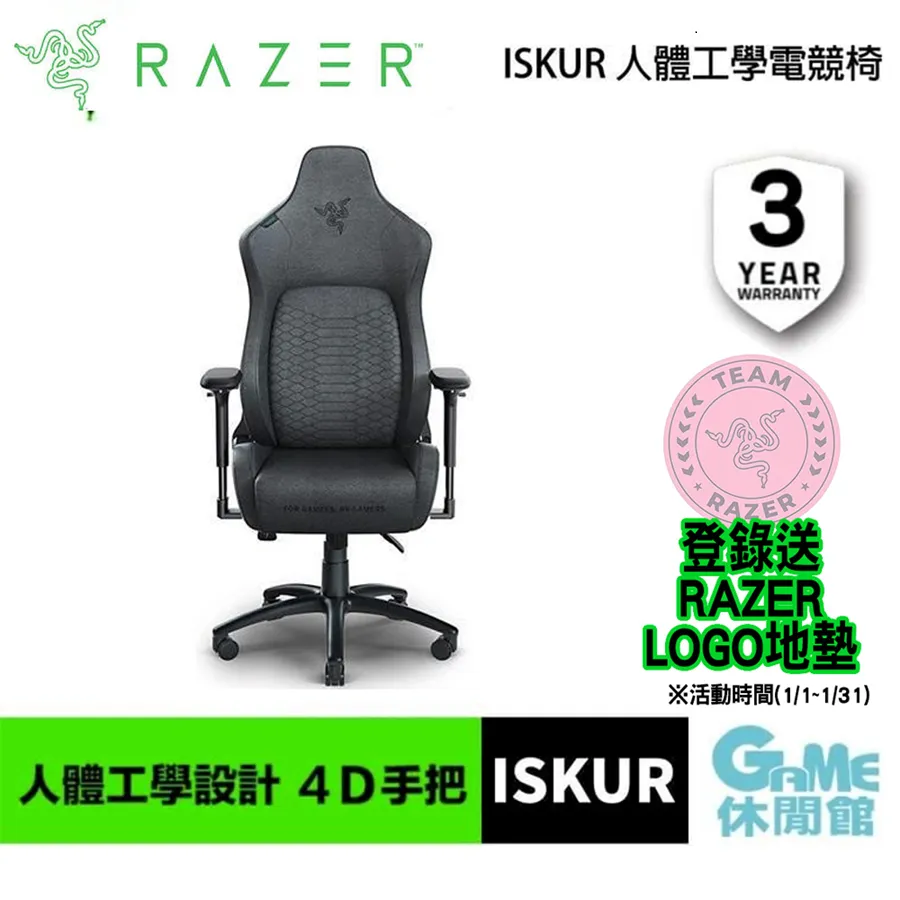 多款式 人體腎臟腎絲球腎元模型【福滿來】 腎臟解剖附腎上腺模型 人體泌尿系統器官解剖 ARYW 歷史價格詳細信息