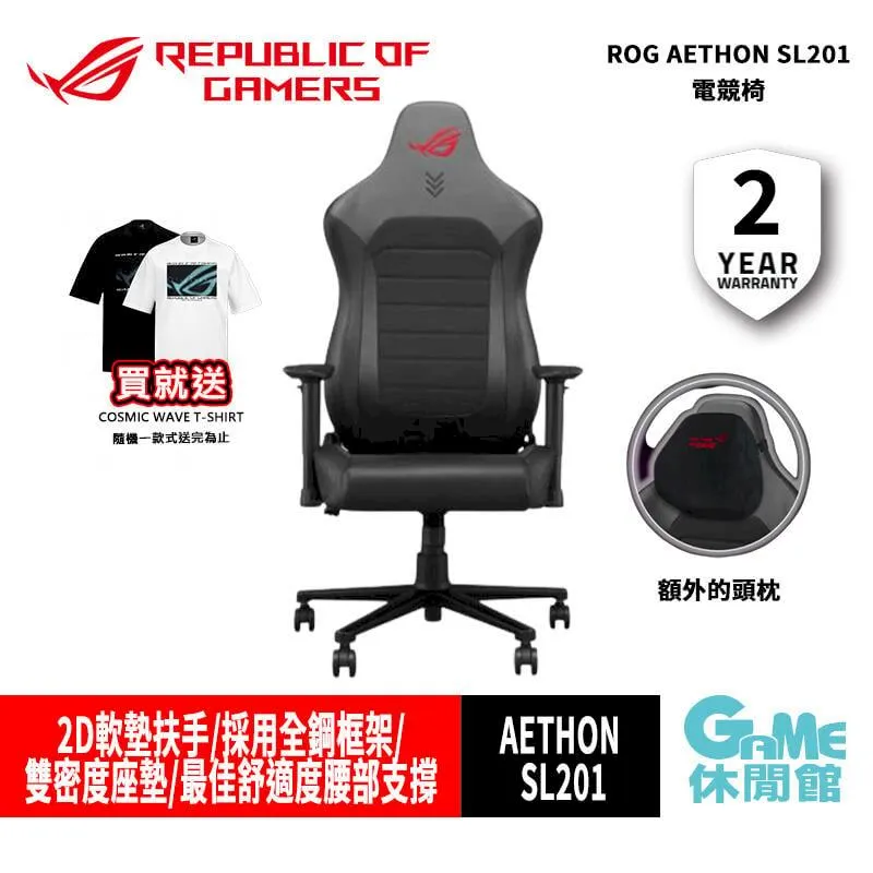 [ASUS/電競椅]ROG Destrier Ergo Gaming Chair電競椅(SL400 ROG DESTRIER)【24期+含稅免運.下單前,煩請電聯(留言),(現貨/預排)】 歷史價格詳細信息