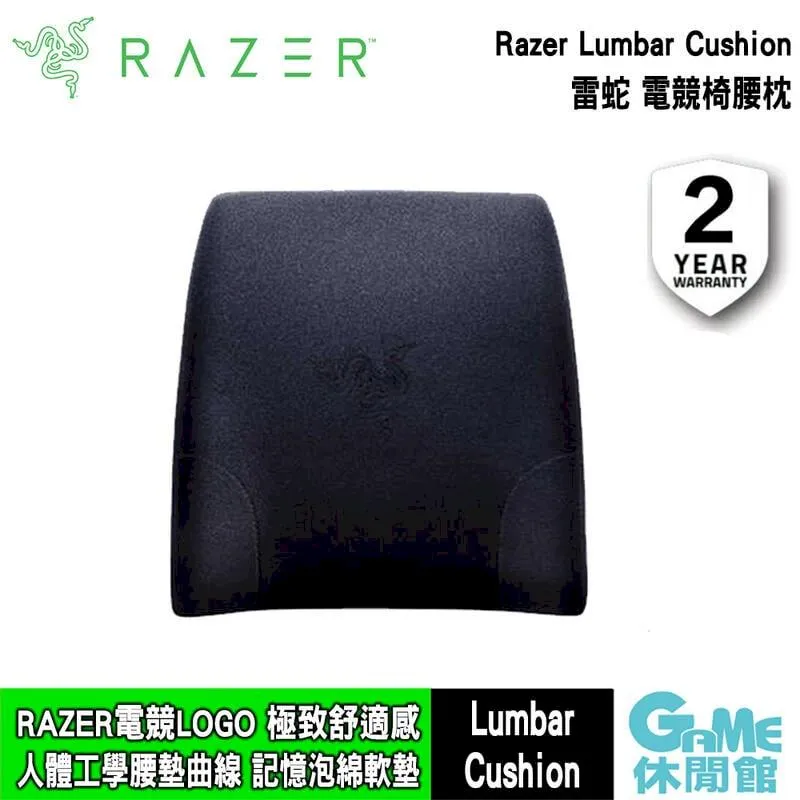【Razer 雷蛇】雷蛇Razer KUNAI 苦無 12cm*1 ARGB 機殼風扇-單包裝(RC21-01800100-R3M1) 歷史價格詳細信息