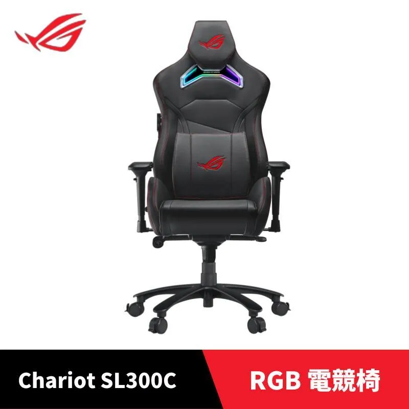 華碩SL300C ROG CHARIOT電競椅 歷史價格詳細信息