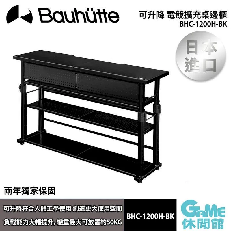 BK* 日本原裝 田宮 TAMIYA 四驅車零件 15426 19mm低摩擦培林導輪 歷史價格詳細信息