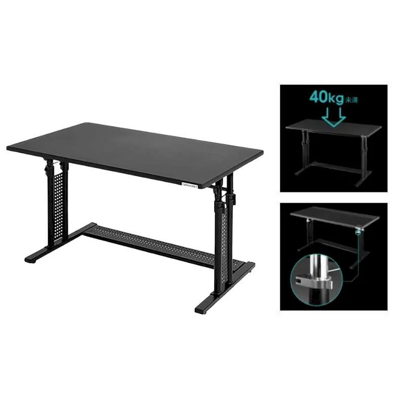 Bauhutte 桌面立架 BHS-1200HN-BK 【日本原裝進口】 歷史價格詳細信息