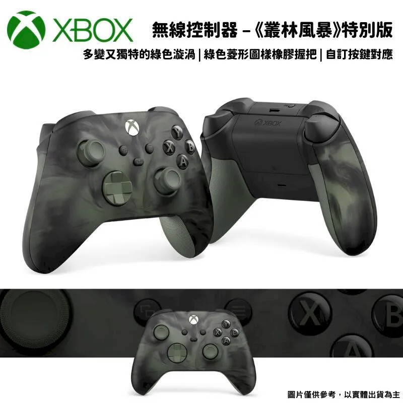微軟 XBOX 無線控制器 遊戲手把 相容多平台( Windows、Android、iOS) 多色 歷史價格詳細信息