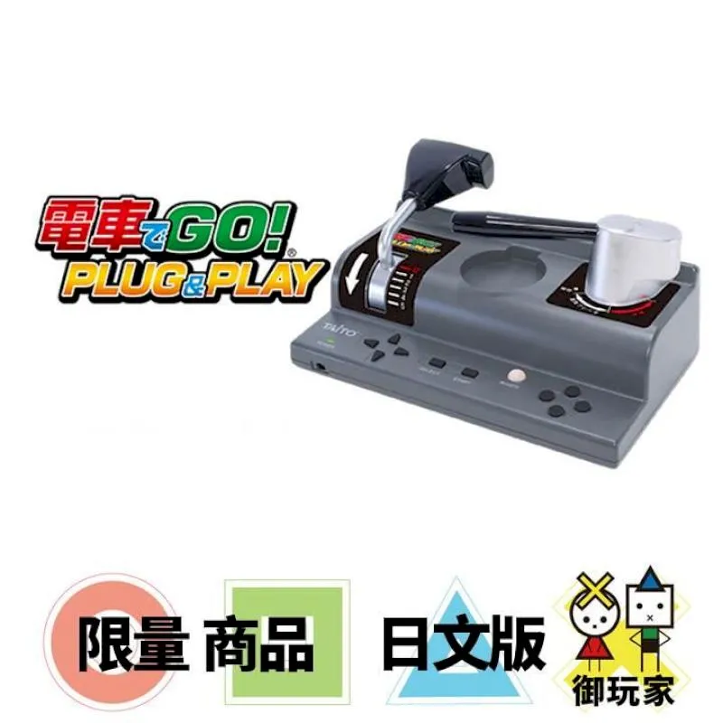 送特典 【電玩指標】十倍蝦幣 NS Switch 寶可夢 晶燦 鑽石 or 明亮珍珠 中文版 重製版 珍珠 鑽石 珍鑽 歷史價格詳細信息
