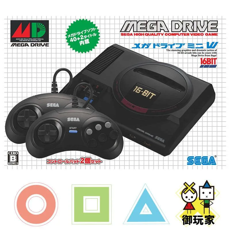 SEGA MD主機專用..原裝日卡--戰鬥傳說.瓦德森林.未來空戰.等共3片 歷史價格詳細信息
