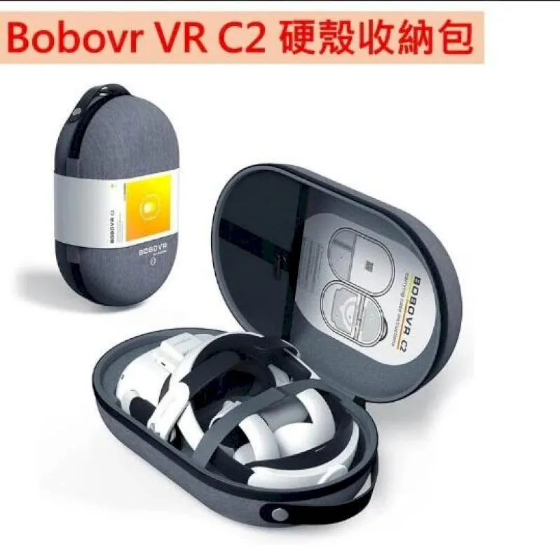 【BOBOVR】BOBOVR M2轉M3 改裝套件組 VR周邊 M2頭戴(適用於Meta Quest) 歷史價格詳細信息