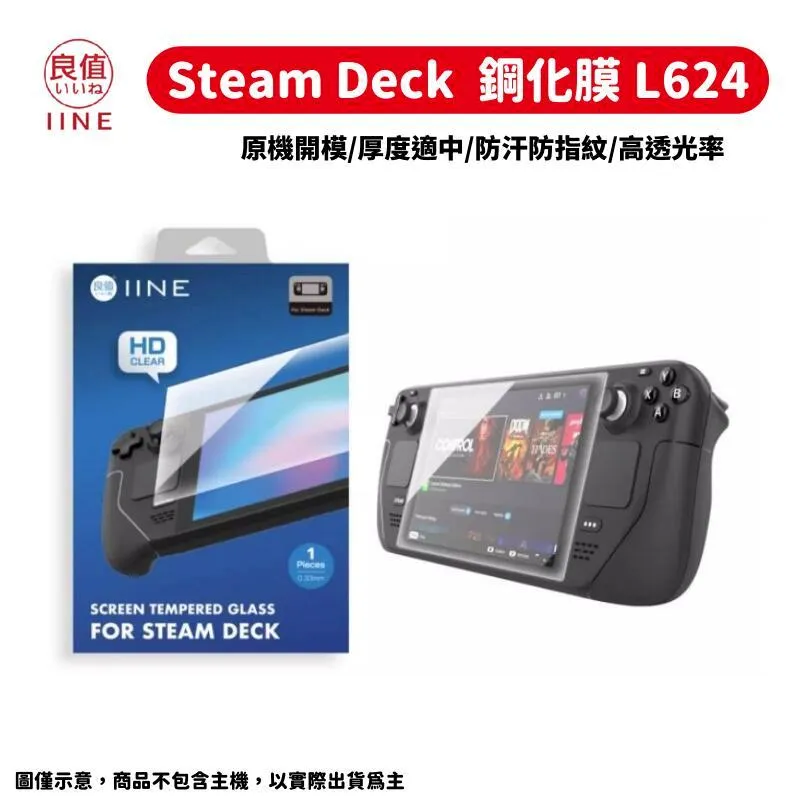 鋼化膜0度 適用于蘋果14pro鋼化膜防偷窺護眼屏保抗藍光iPhone14promax手機膜13Pro康寧大猩猩玻璃防爆 歷史價格詳細信息