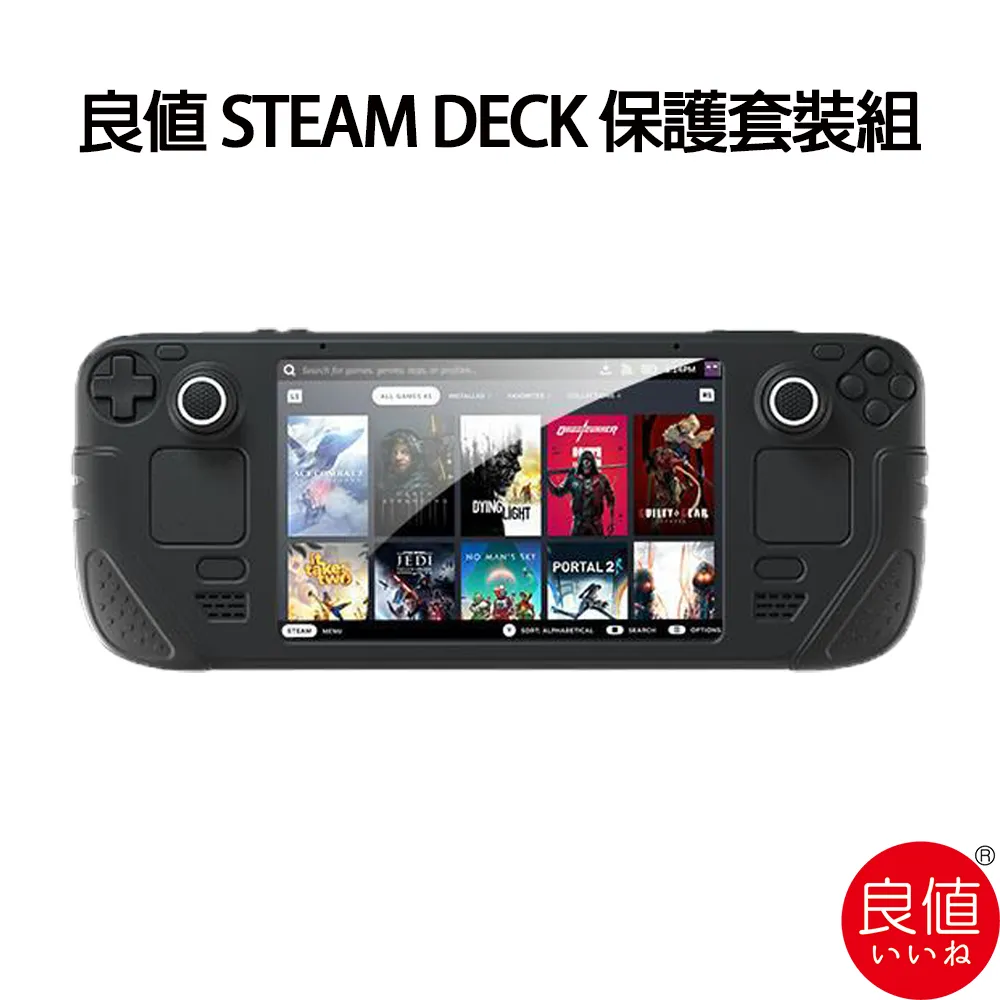 良值 STEAM DECK 轉接 底座 L756 / TV底座 USB3.0 TypeC 轉換 HDMI【電玩國度】 歷史價格詳細信息