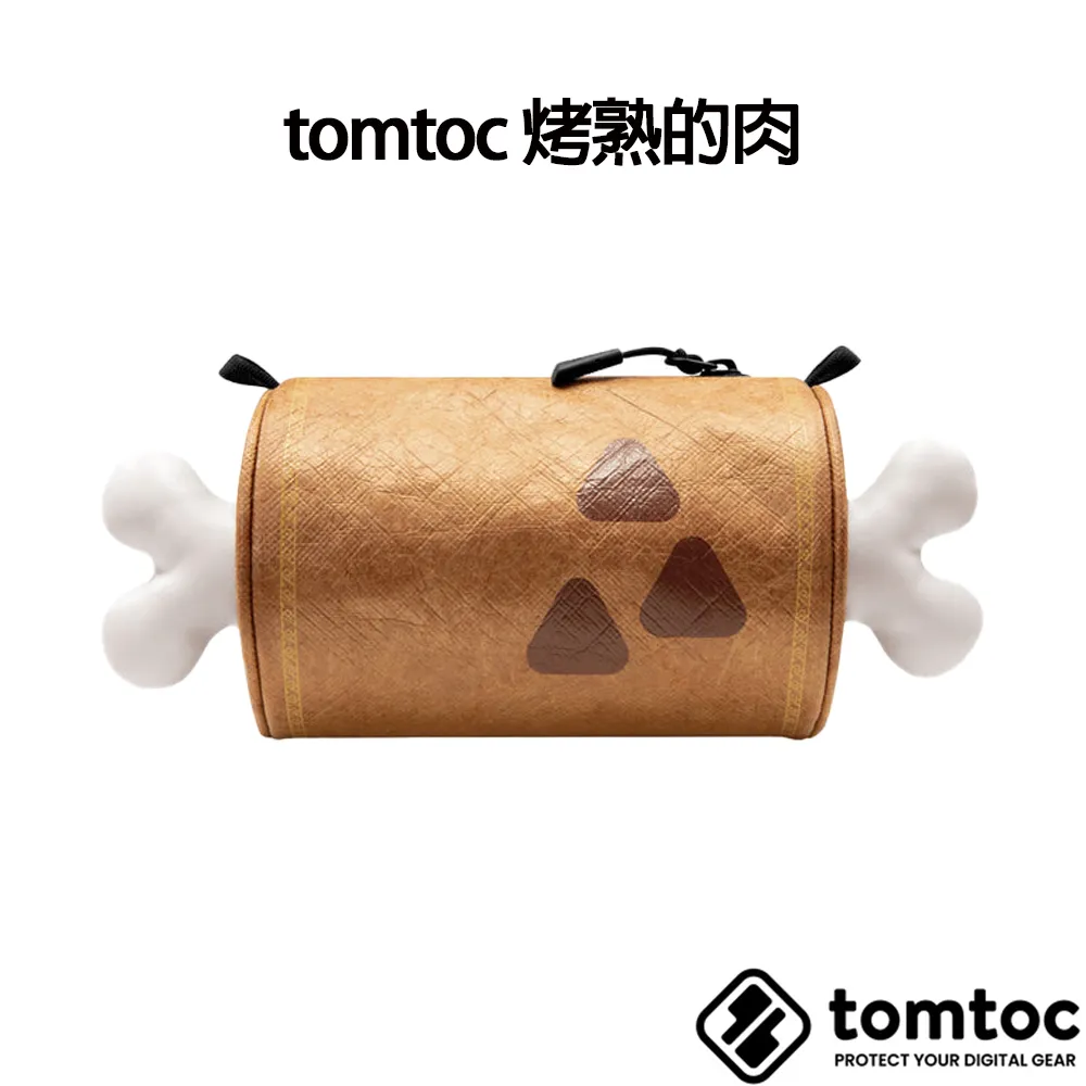 tomtoc x 魔物獵人：崛起 正版聯名 ｜ 狩獵隨從系列 Switch 主機收納包-艾路 歷史價格詳細信息