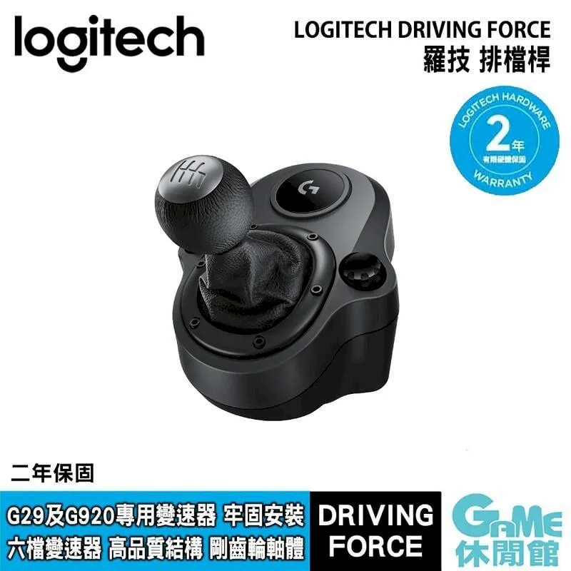 羅技 Logitech Driving Force GT PS3/ PS4/ PC 方向盤  功能良好  圖片內容為實物 歷史價格詳細信息