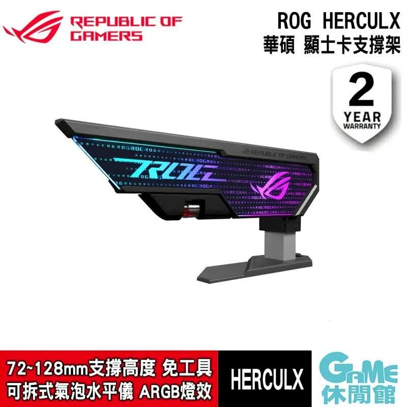 ASUS 華碩 ROG Herculx EVA-02 限定版 顯示卡 支撐架/機殼配件/ARGB 歷史價格詳細信息