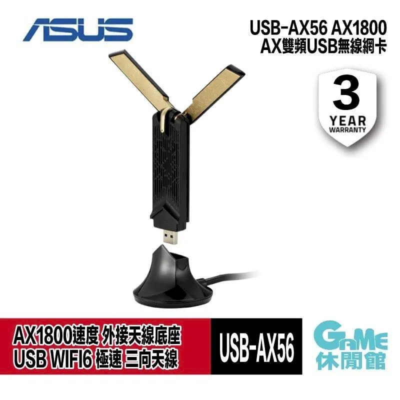 WIFI6 AX卡000無線網卡 藍牙3.4G/5G雙頻千兆臺式機內置PCI-E無線【可開發票】 歷史價格詳細信息