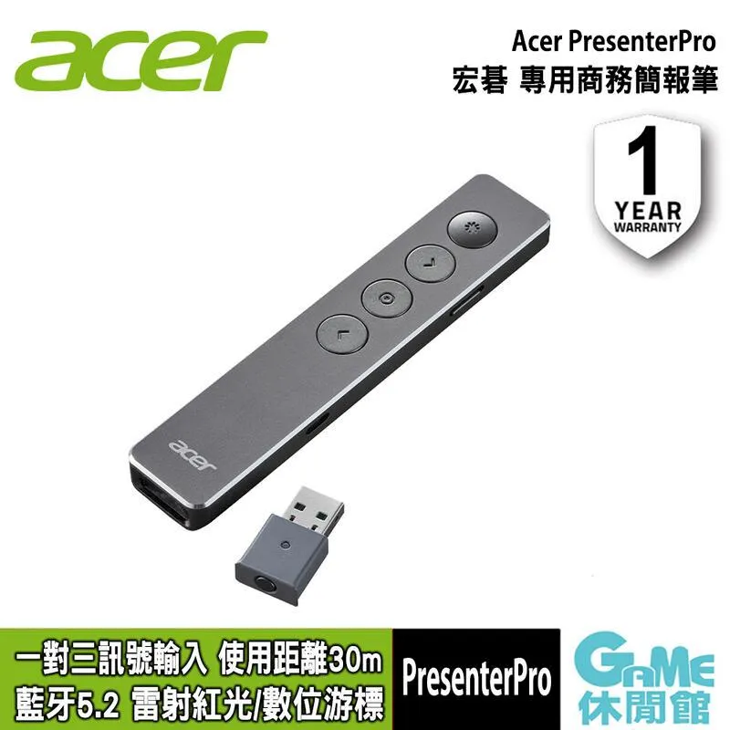 acer 宏碁專用主機板 24Pin轉12Pin 24P轉12P 24針轉12針電源轉接線 歷史價格詳細信息