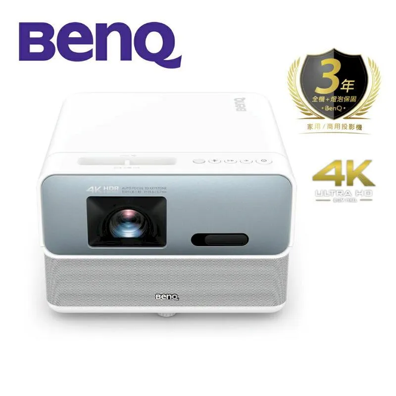 BenQ 4K HDR LED 智慧高亮三坪機 GP500 歷史價格詳細信息
