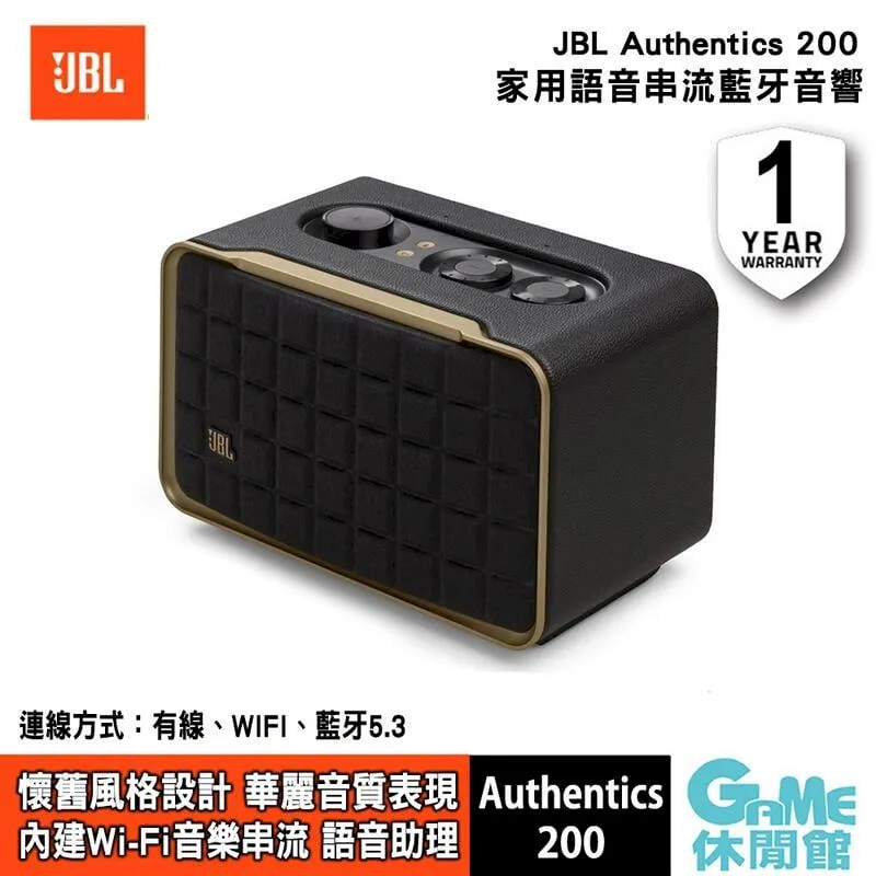 JBL 美國 4312SE 70週年特別限定版 三音路三單體 書架型喇叭 台灣公司貨保固 歷史價格詳細信息