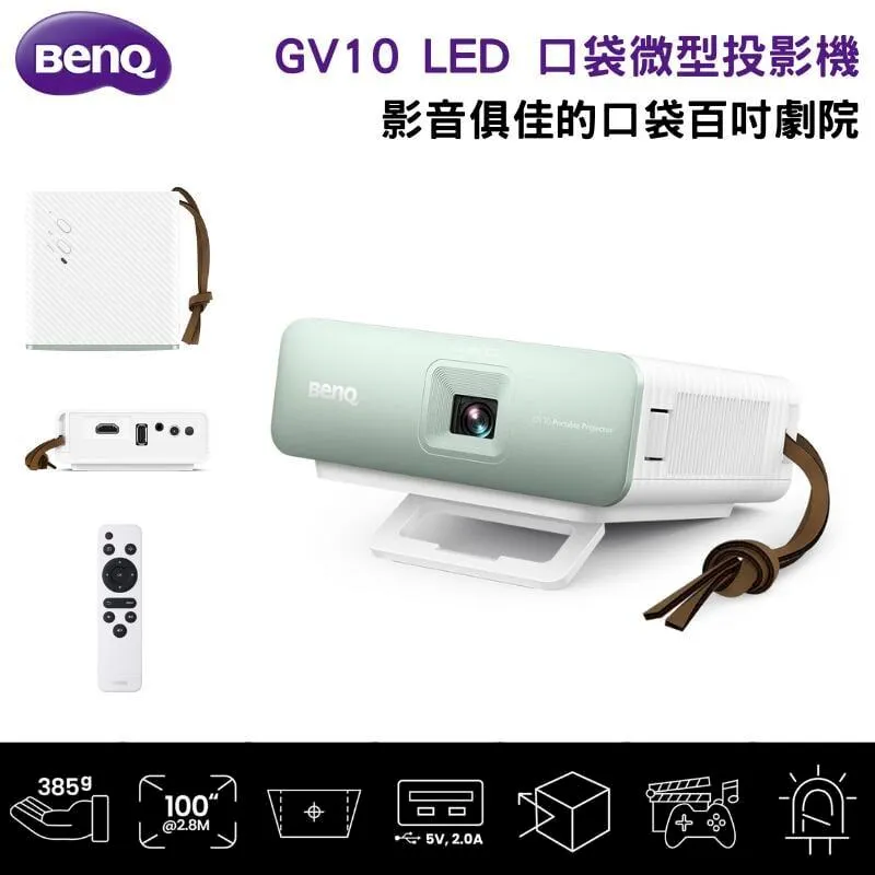 gv10-40玻璃轉子流量計 歷史價格詳細信息