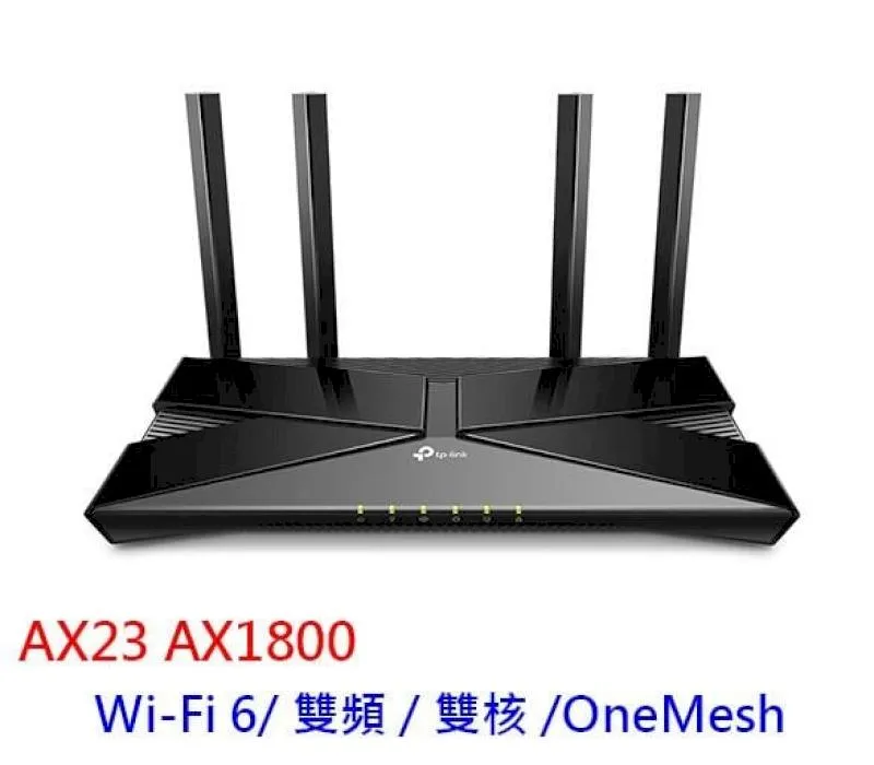 TP-Link Archer AX23 AX1800 Gigabit雙頻 IP分享器 無線寬頻分享器 路由器  免運直 歷史價格詳細信息