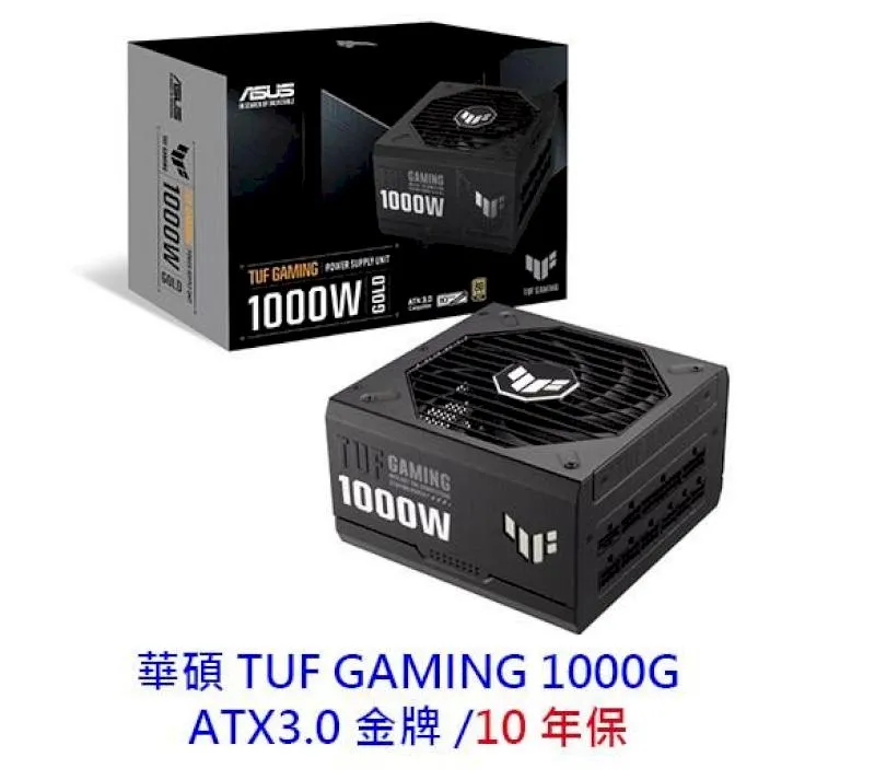 【ASUS 華碩】TUF GAMING 1000W 軍戎白 金牌 ATX3.0 電供+華碩 TUF GAMING LC II 360 ARGB 水冷(華碩P2-1) 歷史價格詳細信息