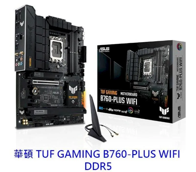 華碩 TUF GAMING B760-PLUS WIFI D4 主機板 歷史價格詳細信息
