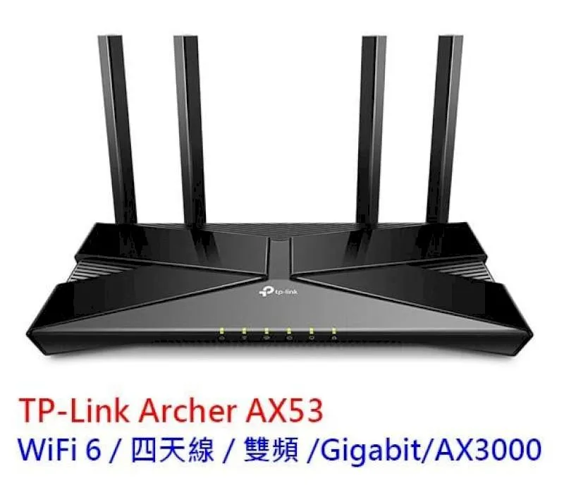 TPLinkArcher AX73 AX5400 WIFI 6 三核心CPU Gigabit 雙頻 無由器 歷史價格詳細信息