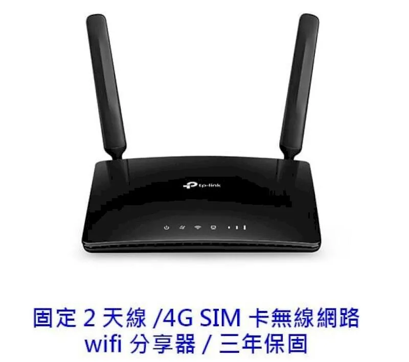4G無線路由器300M插卡sim卡隨身wifi  cpe 4G Router R311 Pro 歷史價格詳細信息