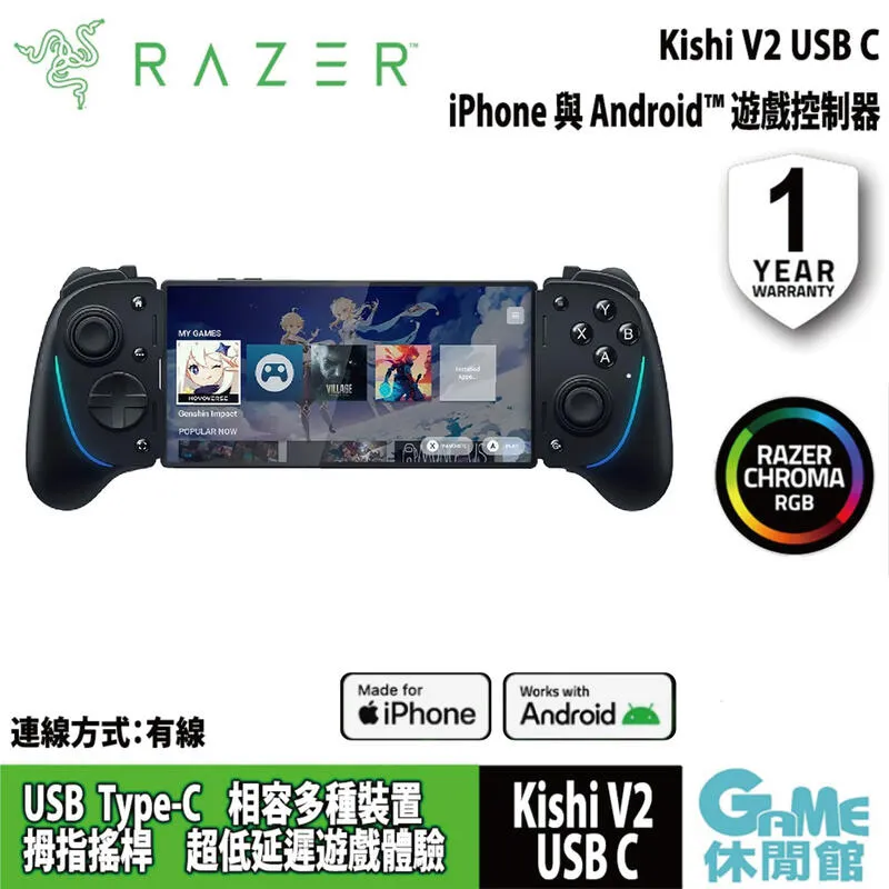 雷-/-蛇 v2專業版pro戰錘狂鯊耳機遊戲電競7.1頭戴式 歷史價格詳細信息