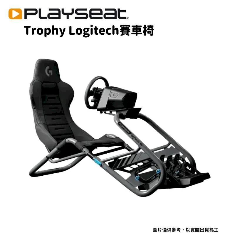 PLAYSEAT TROPHY GEARSHIFT + HANDBRAKE HOLDER 賽車架專用 排檔桿架 手煞車架 歷史價格詳細信息
