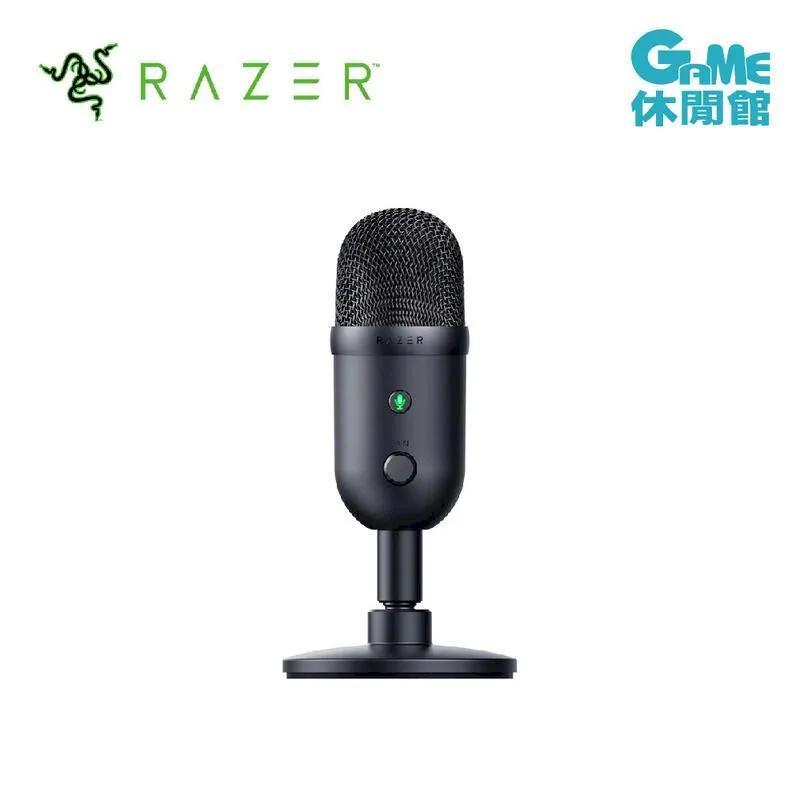 Razer 雷蛇 Seiren 魔音海妖 X for PC/PS4麥克風 歷史價格詳細信息