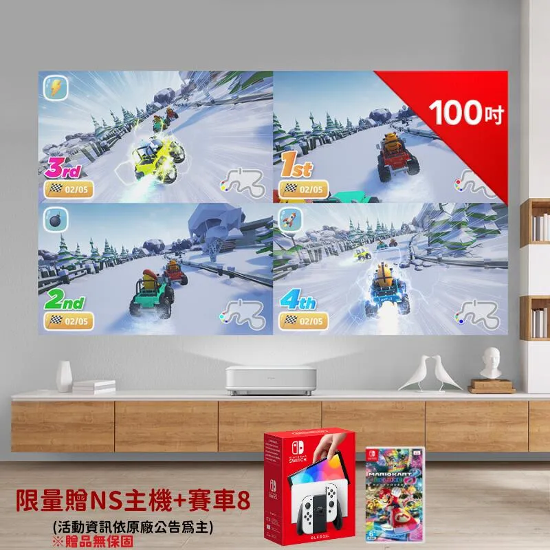 EPSON EH-LS650W 4K電玩雷射大電視 歷史價格詳細信息