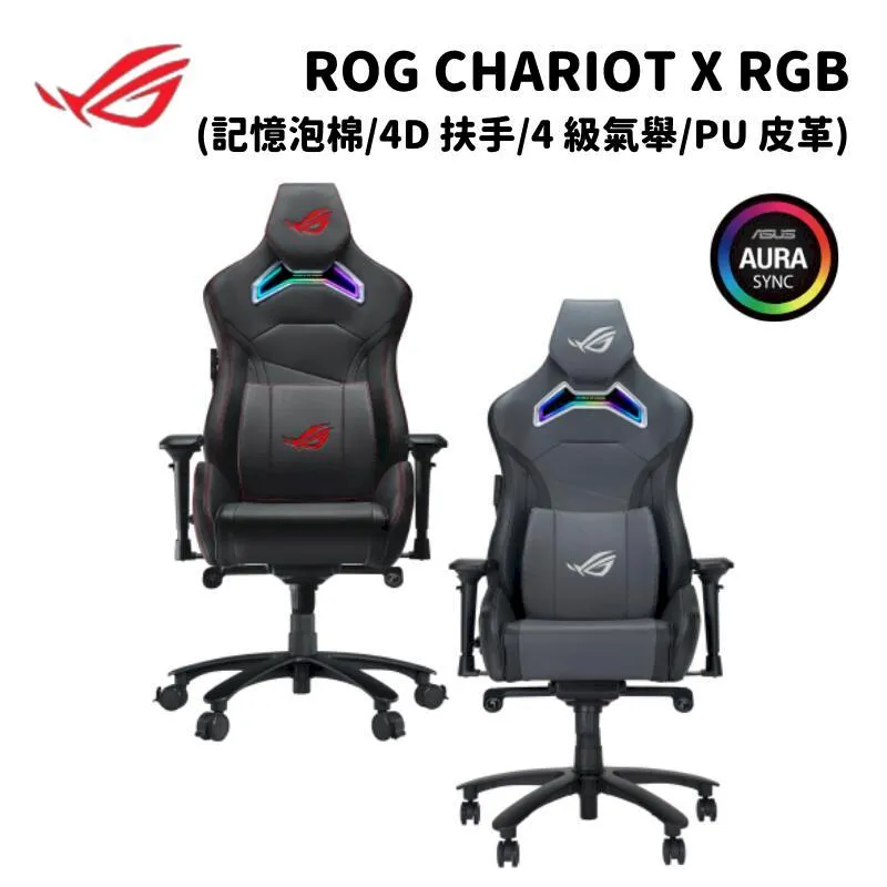 電競椅遊戲椅賽車風電腦椅子gaming chair家用可躺升降椅電競座椅 歷史價格詳細信息
