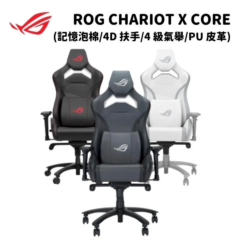 電競椅遊戲椅賽車風電腦椅子gaming chair家用可躺升降椅電競座椅 歷史價格詳細信息