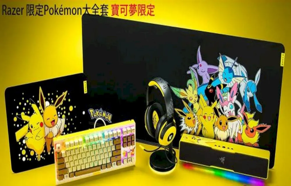 razor 可調風火輪輪滑鞋 火花石輪滑鞋兒童星空輪滑光輪代步 歷史價格詳細信息