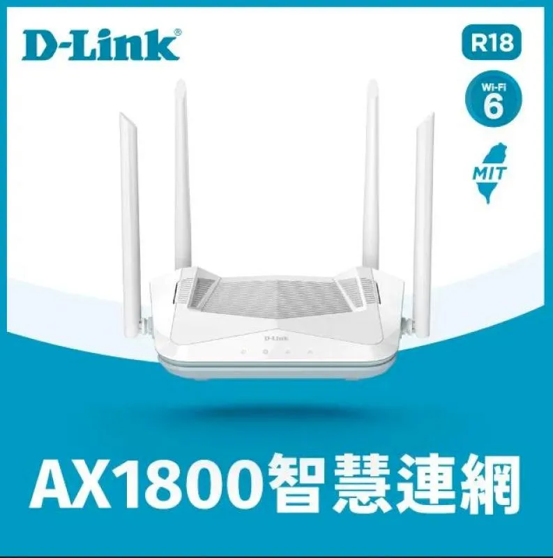 dlink mypocket router DiR-457U 3.75G wifi 無線網路分享器 歷史價格詳細信息