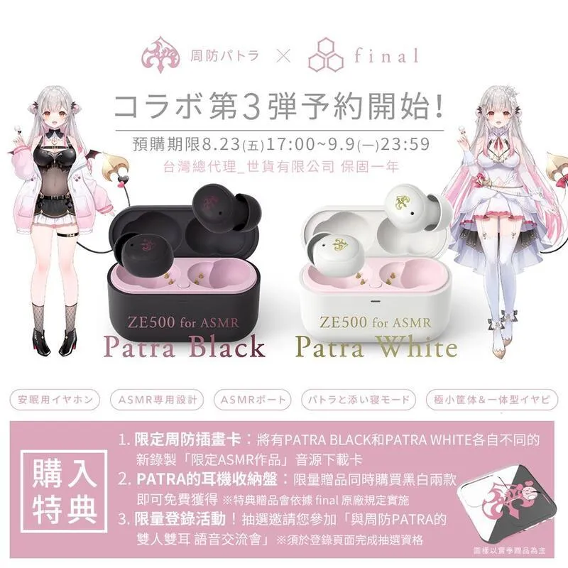第四代防彈無刮痕上旋式電動攪拌杯700cc旋風杯旋轉杯電動調理杯電動杯另售素養 歷史價格詳細信息