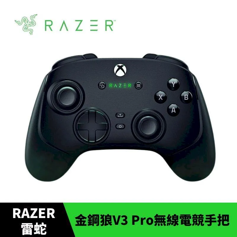 雷蛇 金鋼狼 Razer Wolverine V2 Chroma 菁英手把 有線手把 PC/XBSX【板橋魔力】 歷史價格詳細信息