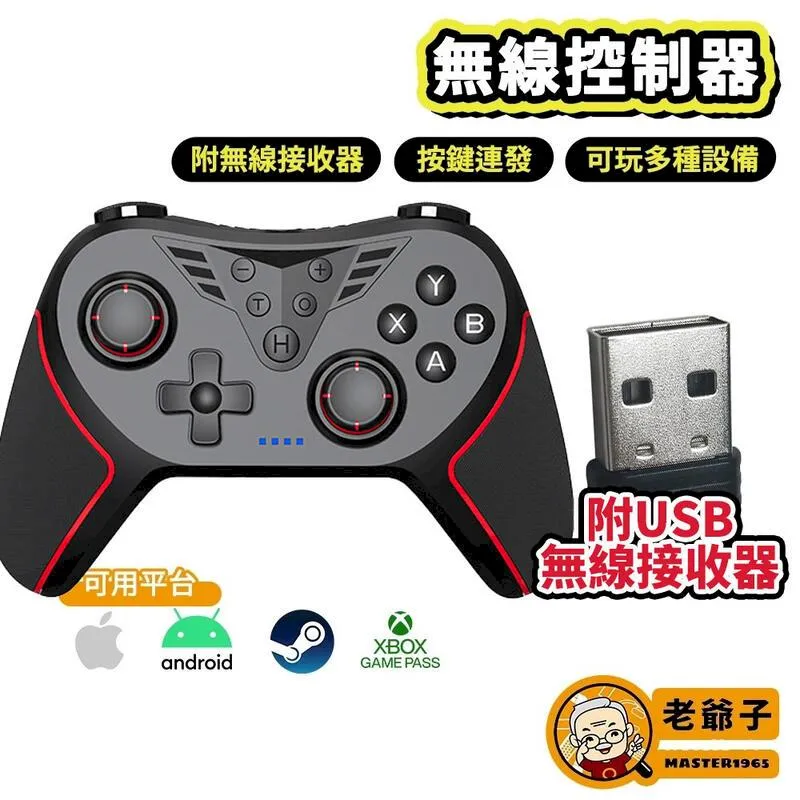 T43 樂積木【現貨】第三方 古代頭盔 四款人選 中古 中國 古代 戰士 積木 人偶 配件 盔甲 護具 軍事 歷史價格詳細信息