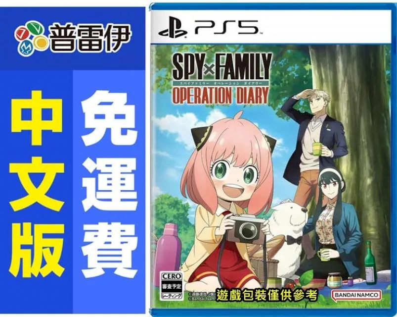 日本sunfamily 雙面雙色可折疊海軍風抗UV帽(黑/藍白條紋雙色) 歷史價格詳細信息