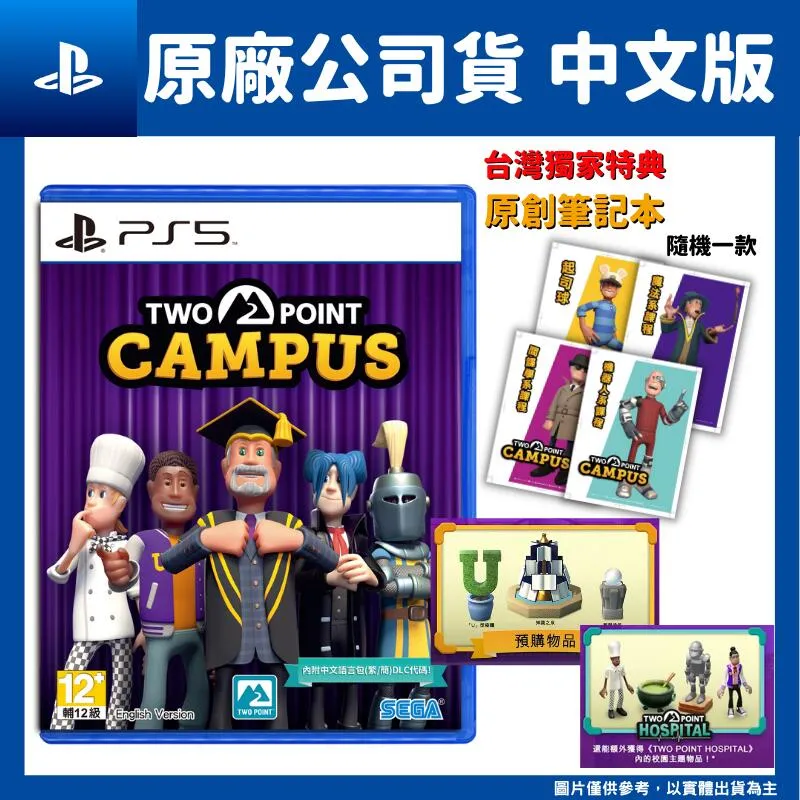 PS5《雙截龍外傳：龍之崛起 Double Dragon Gaiden：Rise Of The Dragons》中英日文美版 歷史價格詳細信息