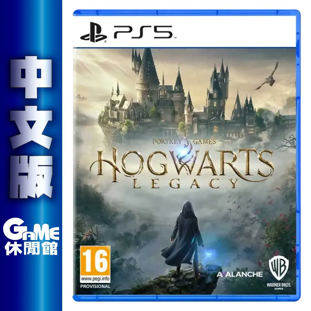 PS5 霍格華茲的傳承 Hogwarts Legacy 哈利波特 (中英文版) 歷史價格詳細信息