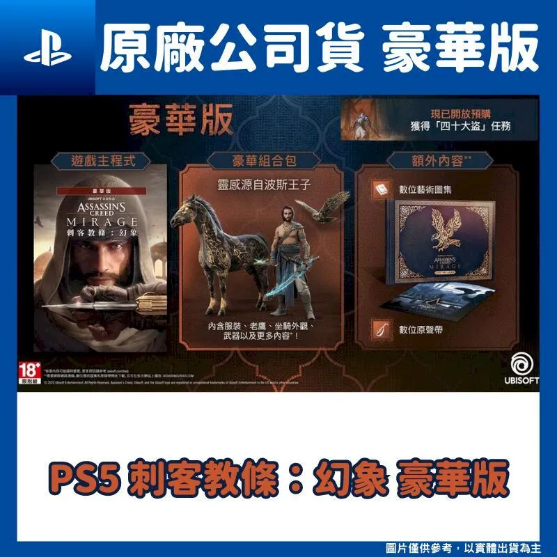 刺客教條 Assassin's Creed 康納 箭筒 精緻玩具/COS武器定做/來圖訂做/居家收藏/優惠特價/免訂金 歷史價格詳細信息