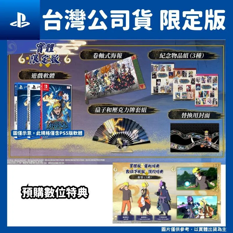 NARUKO x 精靈之境雪白肌養成面膜組6入紅薏仁雪白面膜x3+茶樹美白黑面膜x3 歷史價格詳細信息