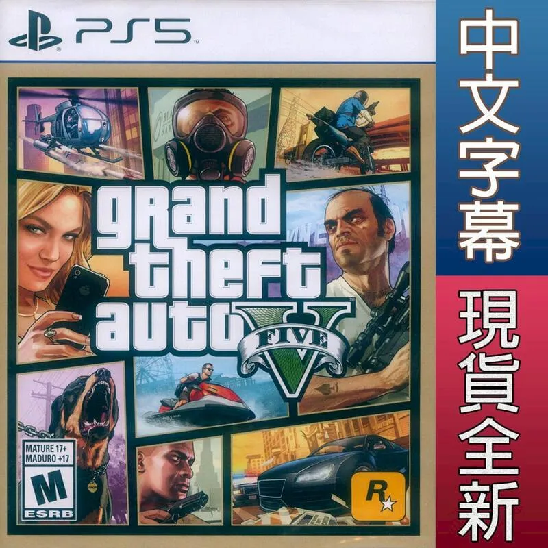 GTA5輔助/GTAV/暗星Dark Star/防崩潰/外掛/尼克遊戲 歷史價格詳細信息