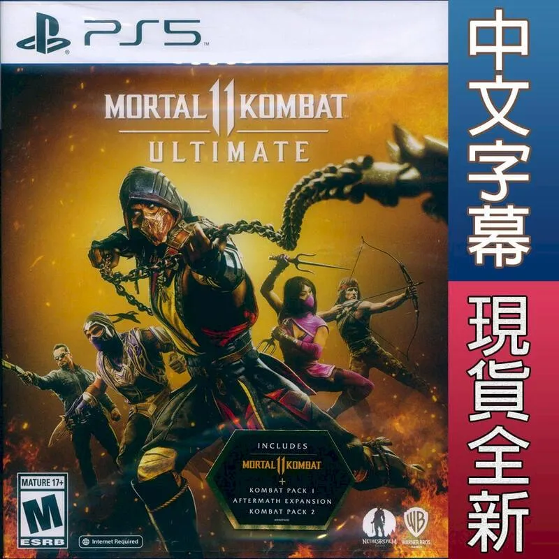 真人快打11 Mortal Kombat 11-數位下載版 歷史價格詳細信息