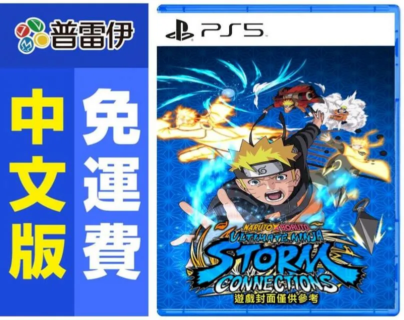 NARUKO x 精靈之境雪白肌養成面膜組6入紅薏仁雪白面膜x3+茶樹美白黑面膜x3 歷史價格詳細信息