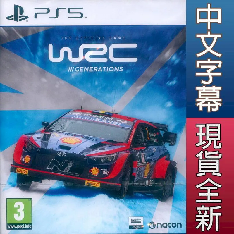 PS5 世界越野冠軍賽 9 中文字幕  英日語語音 WRC 9 日版 歷史價格詳細信息