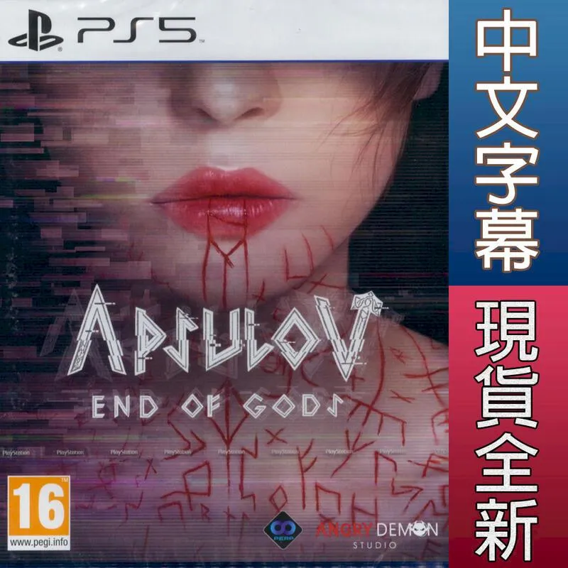 普索 北歐簡約六分木心板內縮床底-單大3.5尺 歷史價格詳細信息