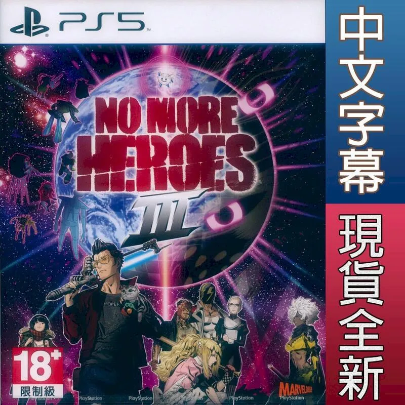 英版Heroes Feast Flavors of the Multiverse Kyle Newman英雄宴 歷史價格詳細信息